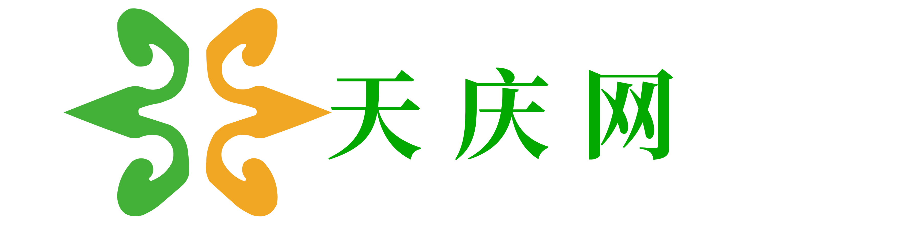 天庆网